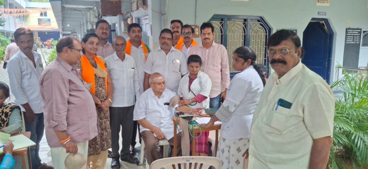 Free Medical Camp  at Canara Bank
